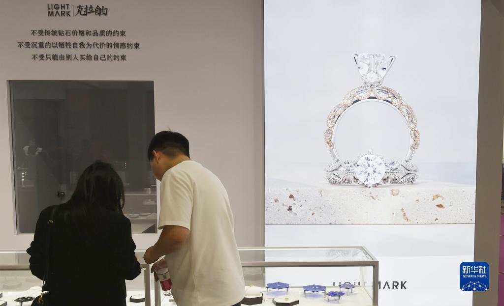 能申请跳槽彩金的网站